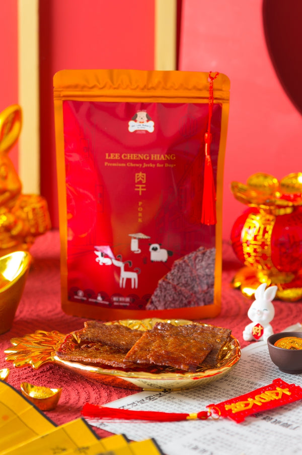 Lee Cheng Hiang Premium Chewy Pork Jerky Dog Treats