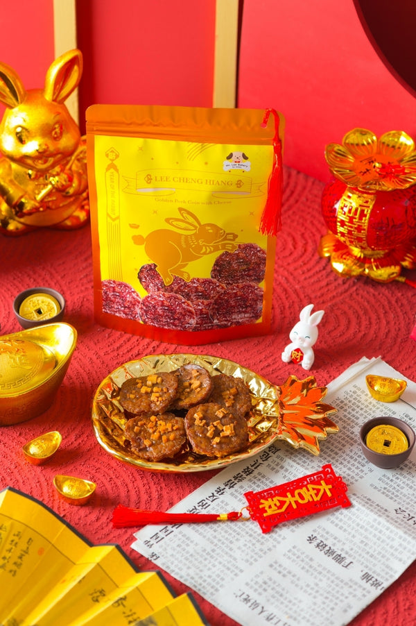 Lee Cheng Hiang Golden Pork Coin With Cheese Dog Treats