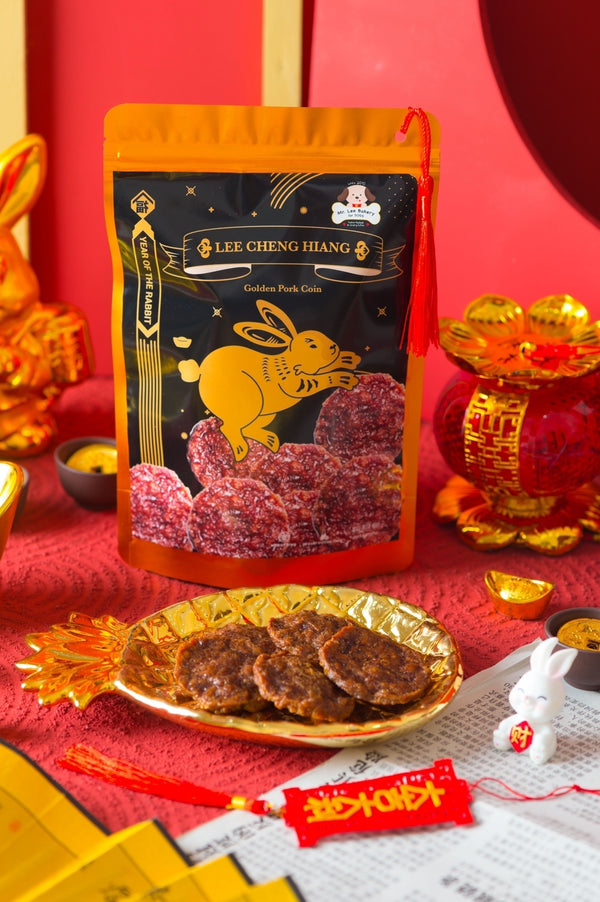Lee Cheng Hiang Original Golden Pork Coin Dog Treats