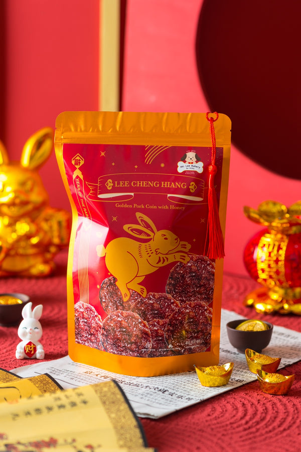 Lee Cheng Hiang Golden Pork Coin With Honey Dog Treats