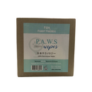 P.A.W.S Travel Pet Wipes