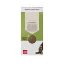 Grain-Free Chicken Recipe Dehydrated Dog Food