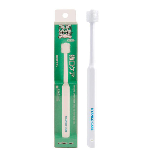 Care Cylinder Head Toothbrush for Cats
