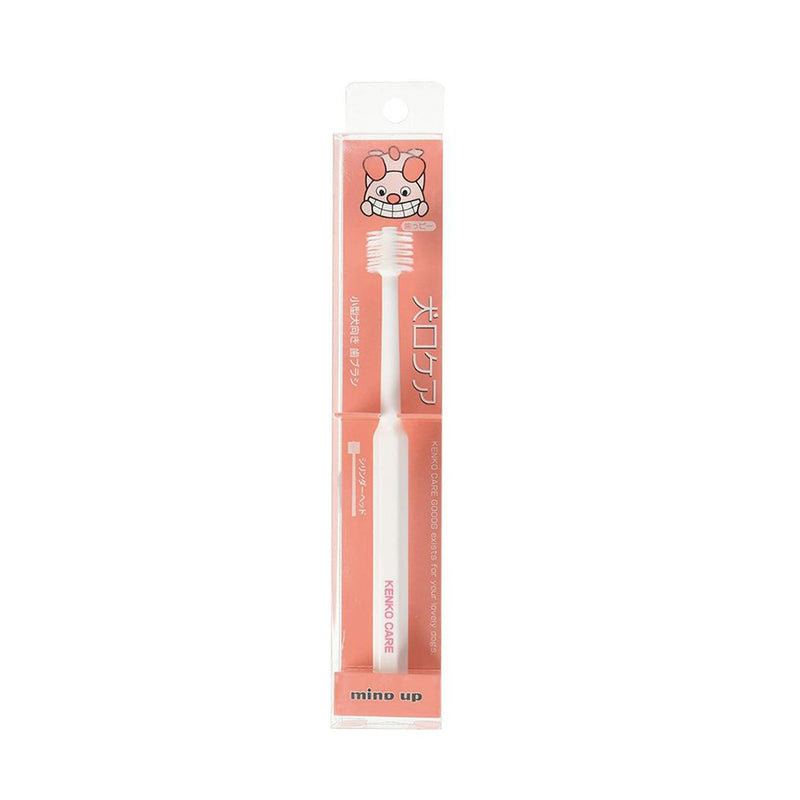 Care Cylinder Head Toothbrush for Dogs
