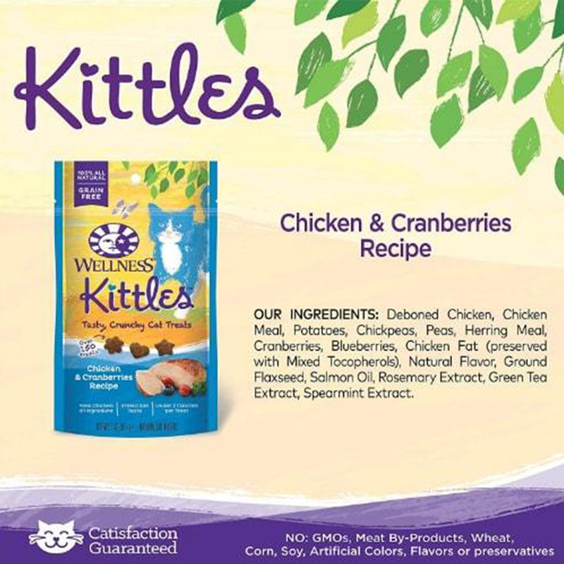 Complete Health Kittles Chicken & Cranberries Recipe Crunchy Cat Treats