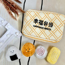 Hide N Seek  – Happiness Bento Dog Toy