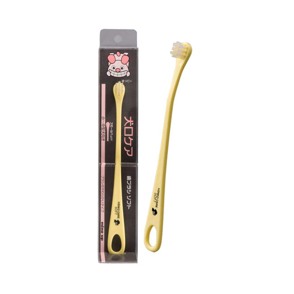 Care Small Head Soft Toothbrush for Dogs