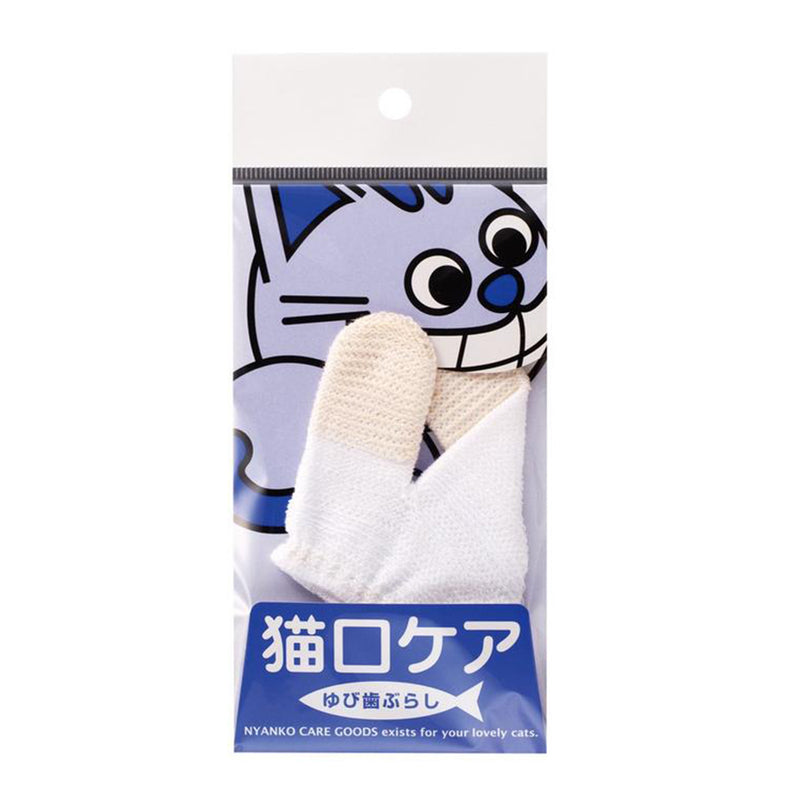 Care Finger Toothbrush for Cats