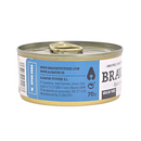 Grain-Free Chicken Breast & Peas Canned Cat Food - 70gr