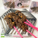 Sate Bandung Bu Meme Dog Treats