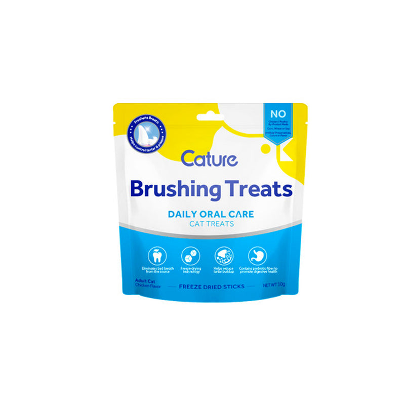 Brushing Treats Chicken Daily Oral Care for Dogs and Cats