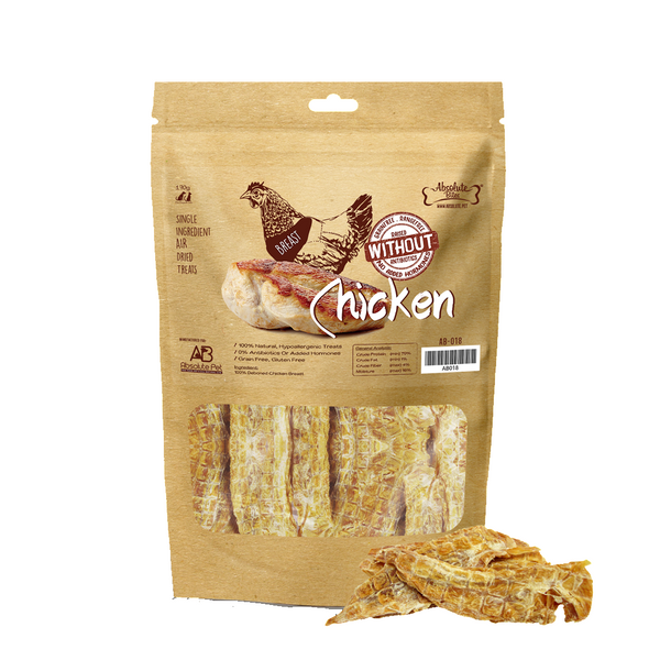 Grain Free Range-Free Chicken Breast Dog Treats