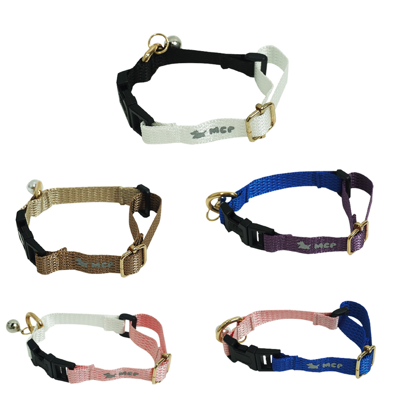 V2 Basic Pet Collar