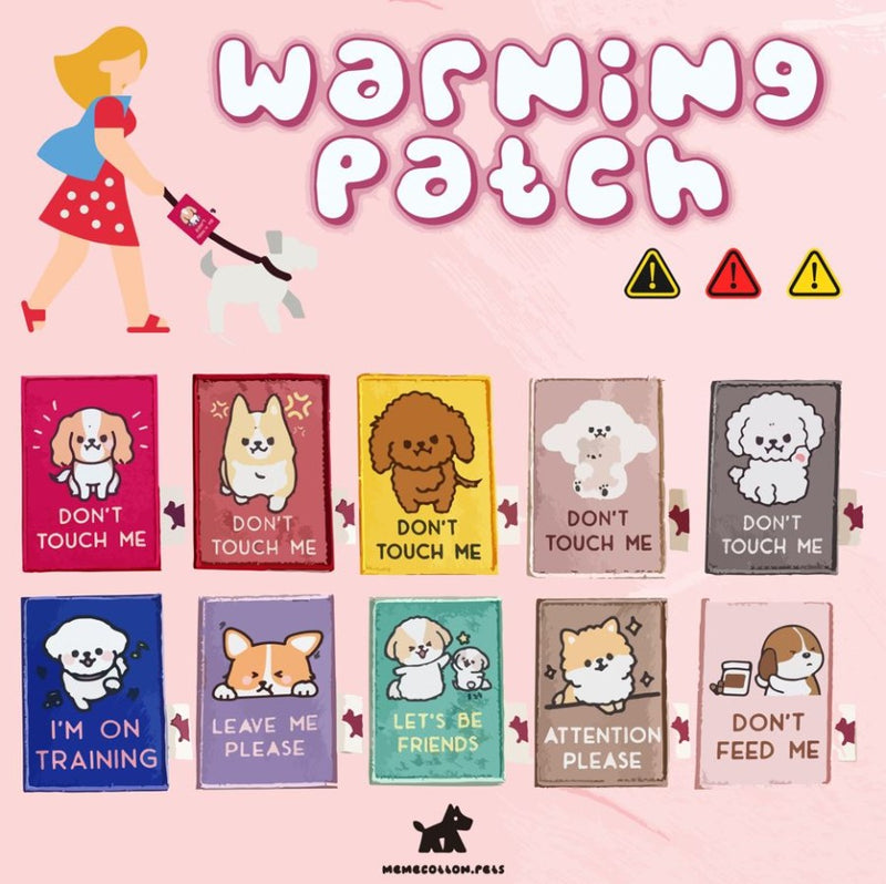 Warning Patch Dog Leash Sticker