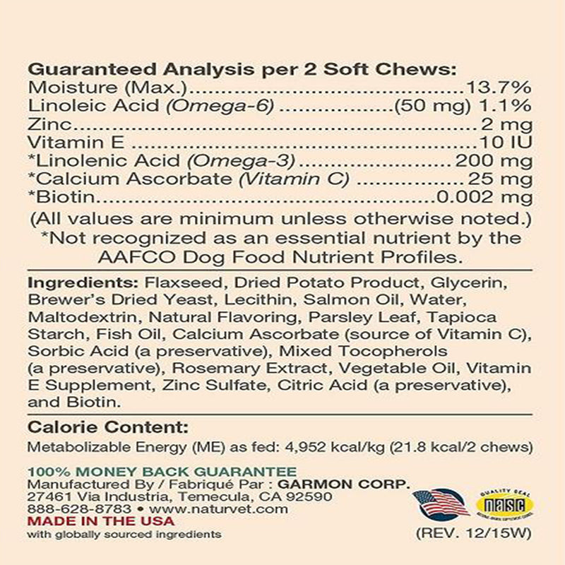Skin & Coat Soft Chews Plus Breath Aid