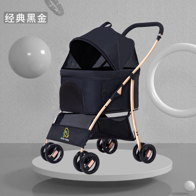 Four Wheels Pet Stroller PC 100