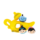 Disney Tsum Tsum Alladin Nose Work Dog Toy