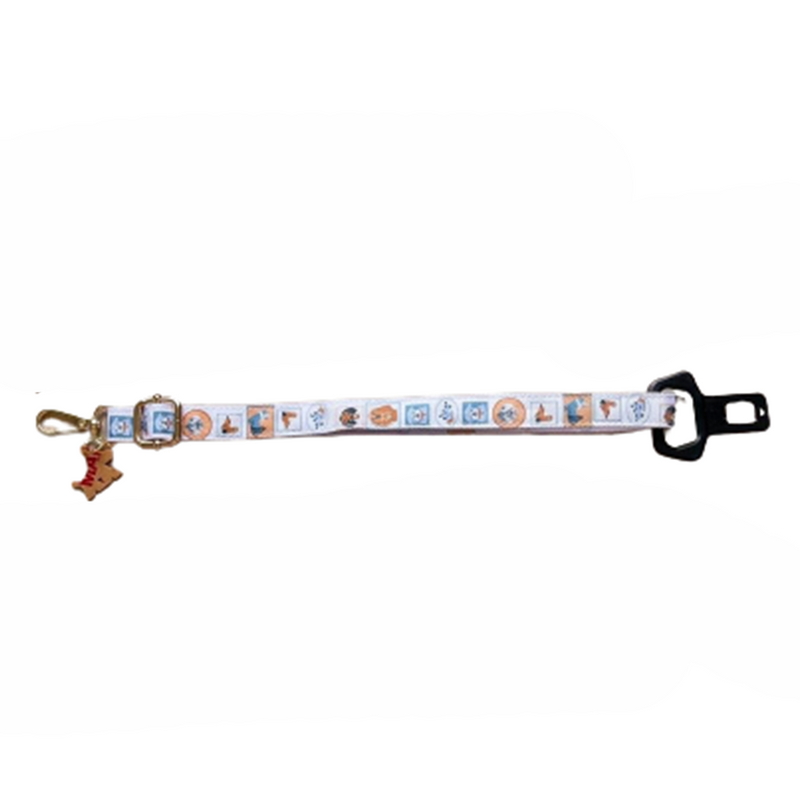 Seatbelt Dog Leash