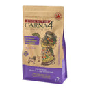 Quick Baked-Air Dried Easy-chew Fish Nuggets Dog Dry Food - 2.2lb