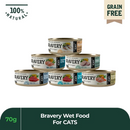 Grain-Free Tuna Loin & Carrots Canned Cat Food - 70gr