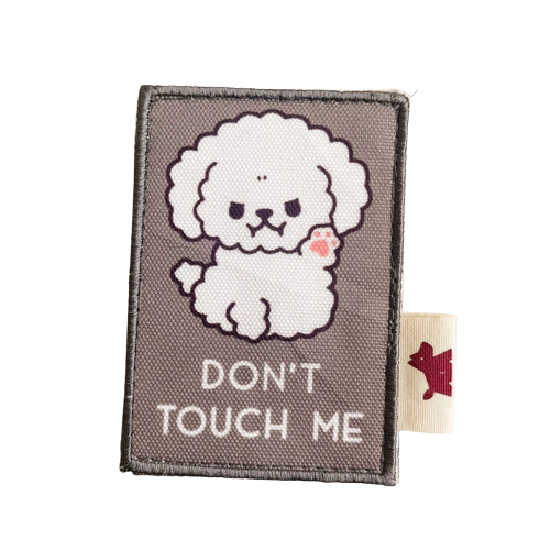 Warning Patch Dog Leash Sticker