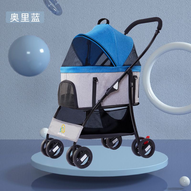 Four Wheels Pet Stroller PC 100