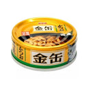 Kin-can Mini Skipjack Tuna Cat Wet Food