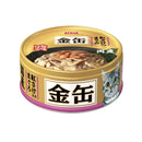 Kin-can Mini Tuna With Red Salmon Cat Wet Food