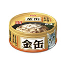 Kin-can Mini Tuna With Chicken Fillet Cat Wet Food