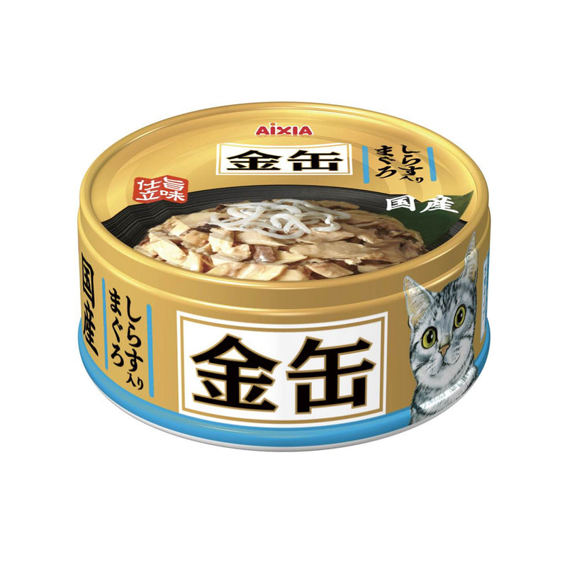 Kin-can Mini Tuna With Whitebait Cat Wet Food