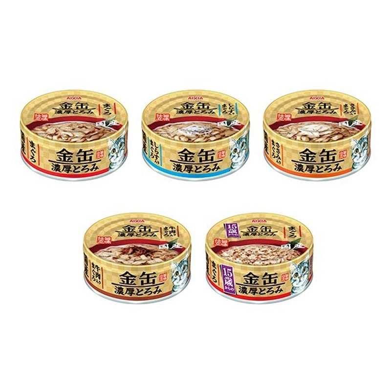Kin-can Rich Tuna With Whitebait Cat Wet Food