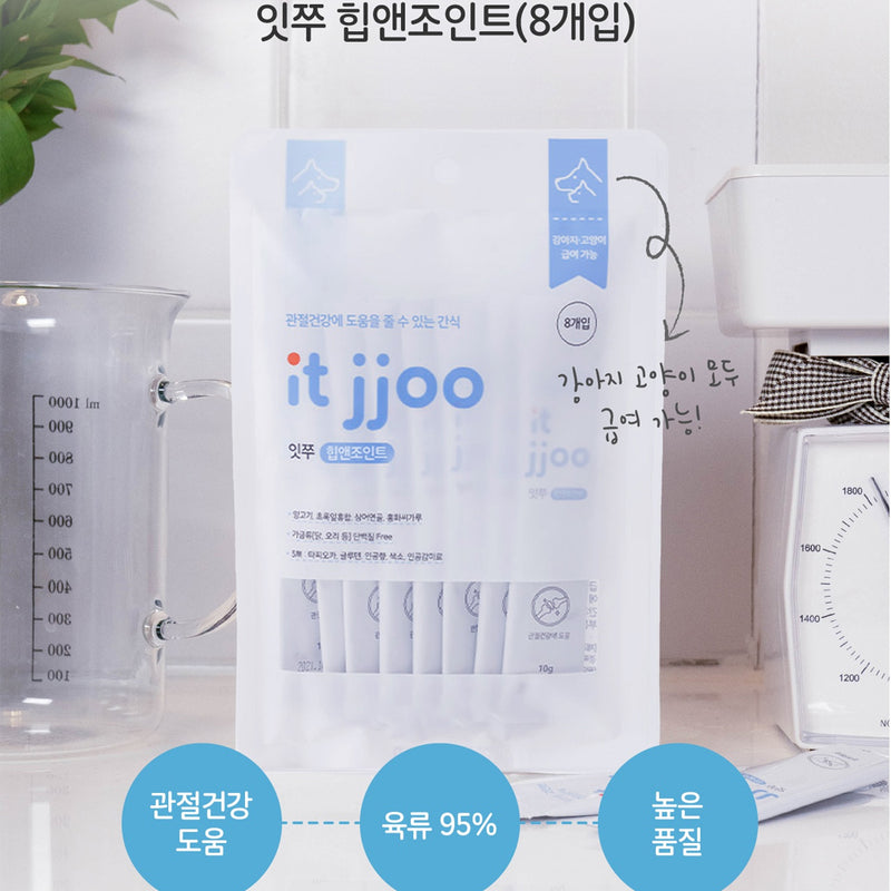 It Jjoo Hip & Joint For Dogs And Cats