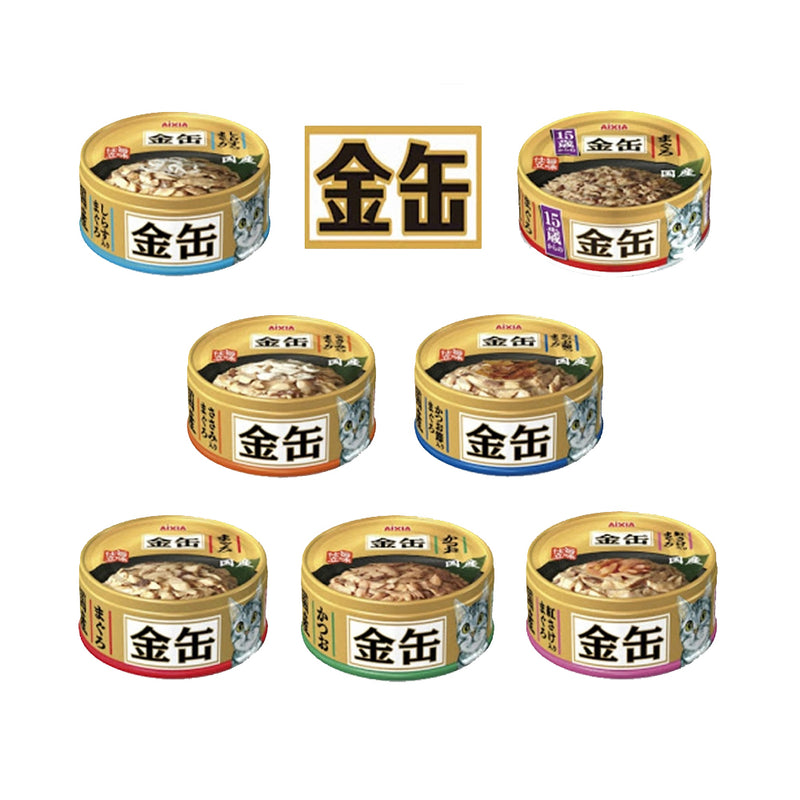 Kin-can Mini Tuna With Dried Bonito Cat Wet Food