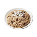 Kin-can Grain-Free Tuna With Whitebait Cat Wet Food