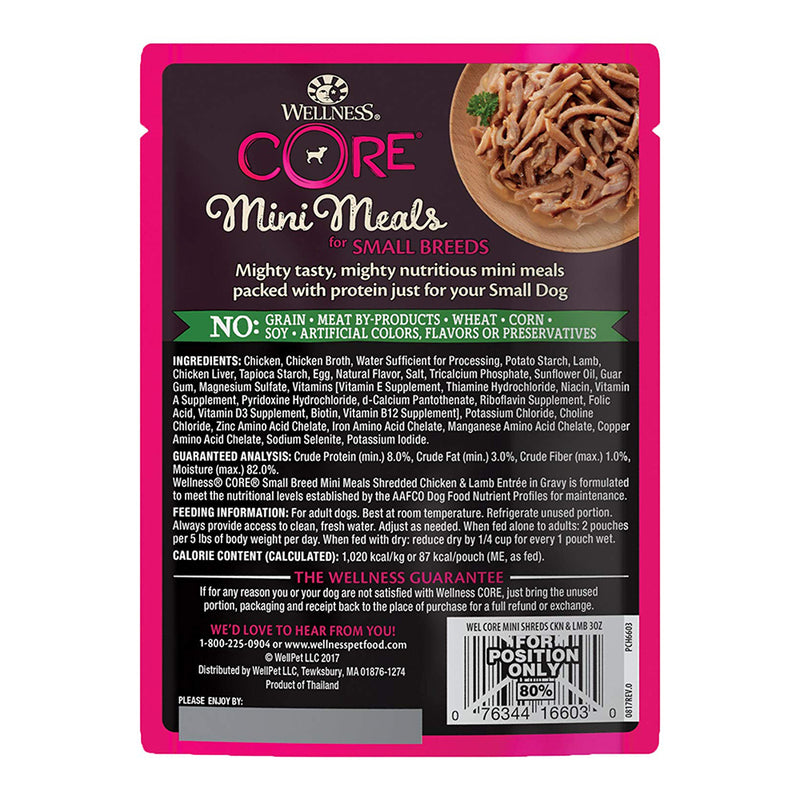 CORE Small Breed Mini Meals Shredded Chicken & Lamb Wet Dog Food