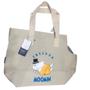 Bag For Pets - Style A