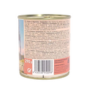 Grain-Free Chicken & Vegetables Canned Dog Food - 290gr