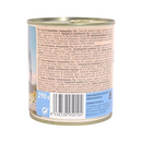 Grain-Free Tuna & Vegetables Canned Dog Food - 290gr