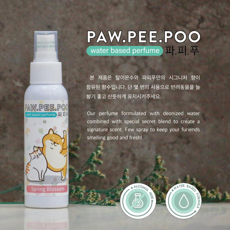 Water Based Perfume for Dogs and Cats