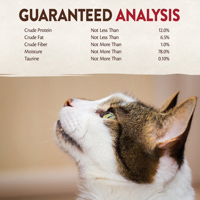 CORE Pate Beef ,Venison & Lamb  Recipe Grain-Free Canned Cat Food