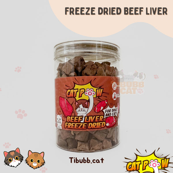 CATPOW Freeze-Dried Beef Liver Dog and Cat Treats