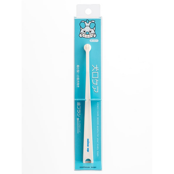 Care Micro Head Toothbrush for Dogs