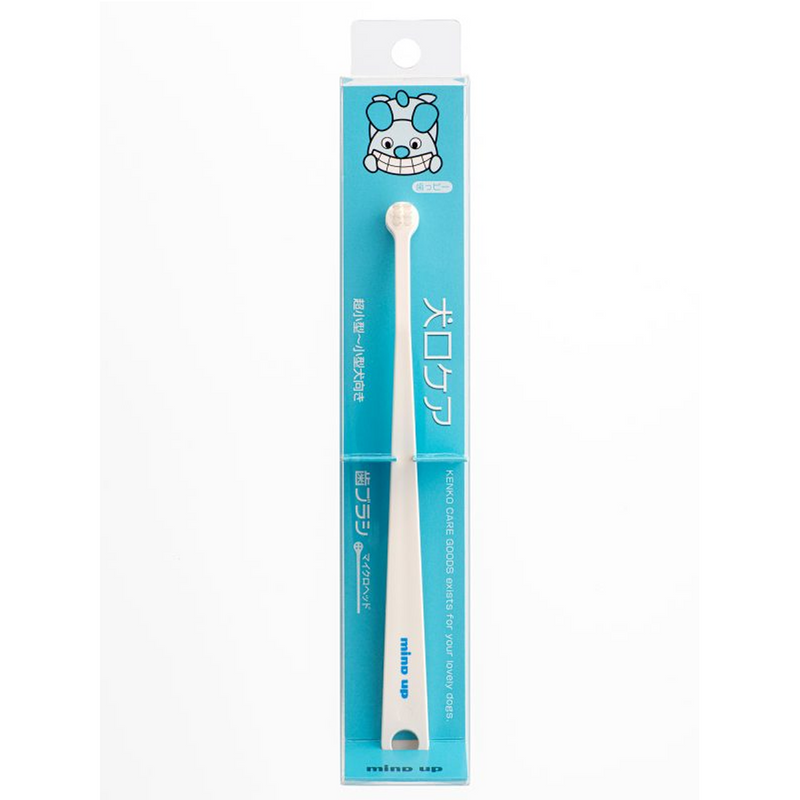 Care Micro Head Toothbrush for Dogs