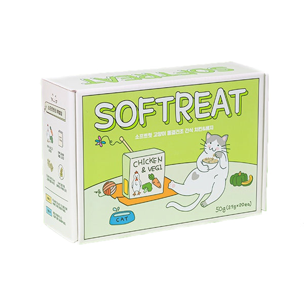 Softreat Freeze-Dried Chicken & Vegetables Cat Snacks