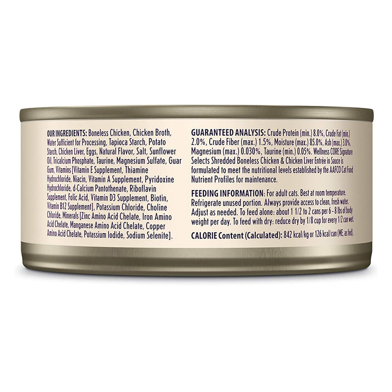 CORE Signature Selects Shredded Chicken & Chicken Liver Grain-Free Canned Cat Food