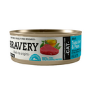 Grain-Free Tuna Loin & Peas Canned Cat Food - 70gr