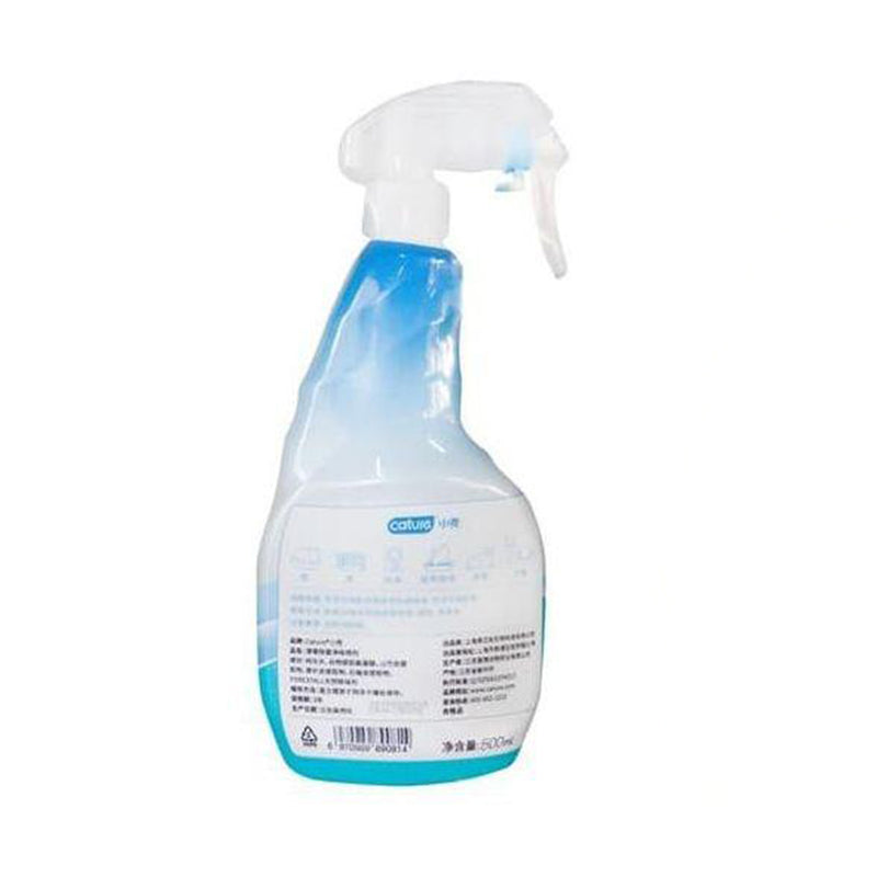 Purelab Odor-kill & Anti-Bacterial Spray 500 ml